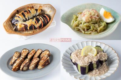 【なす料理8選】老化・高血圧・糖尿病を予防、サビない身体を作る“真夏の救世主”を味わう!