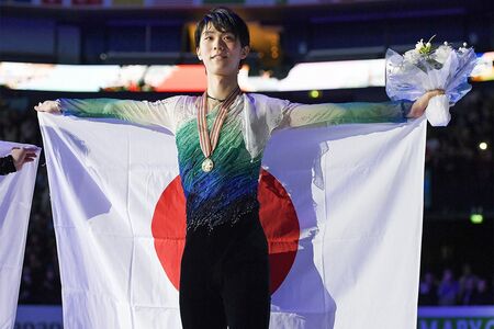 羽生結弦