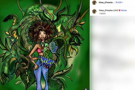 自画像か？新垣仁絵の作品（公式インスタグラムより）