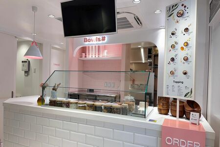 グリークヨーグルト専門店『Bowls#』（@bowls_yogurt）※画像をクリックするとInstagramにジャンプします。