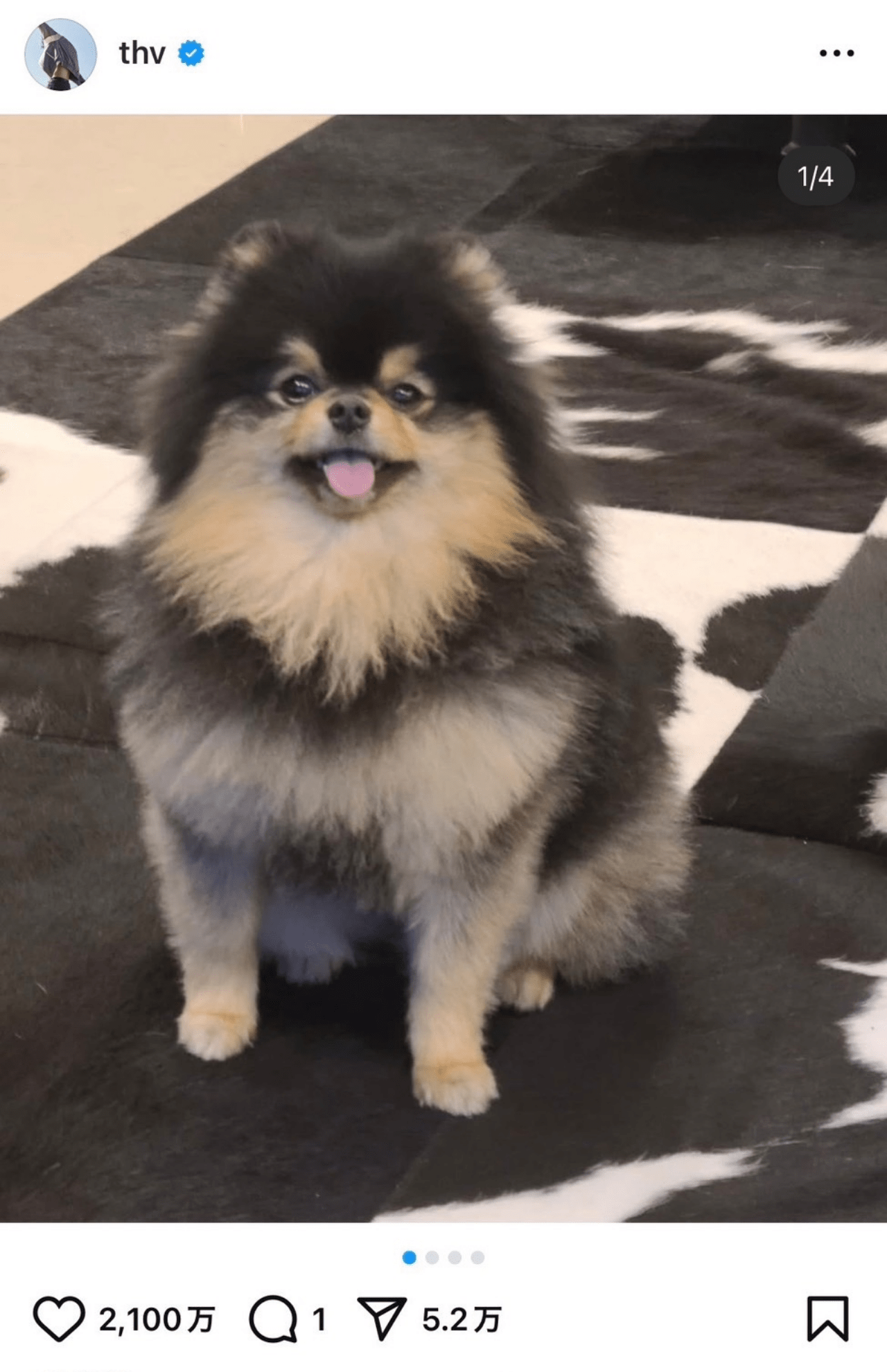 SNSにアップしていたヨンタンとの写真（本人公式Instagramより）