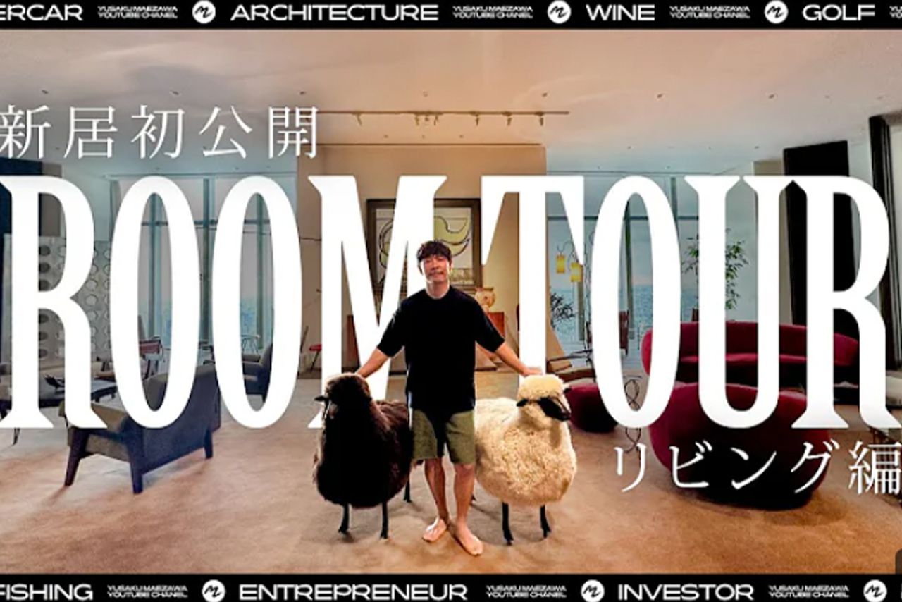 前澤友作公式YouTubeより