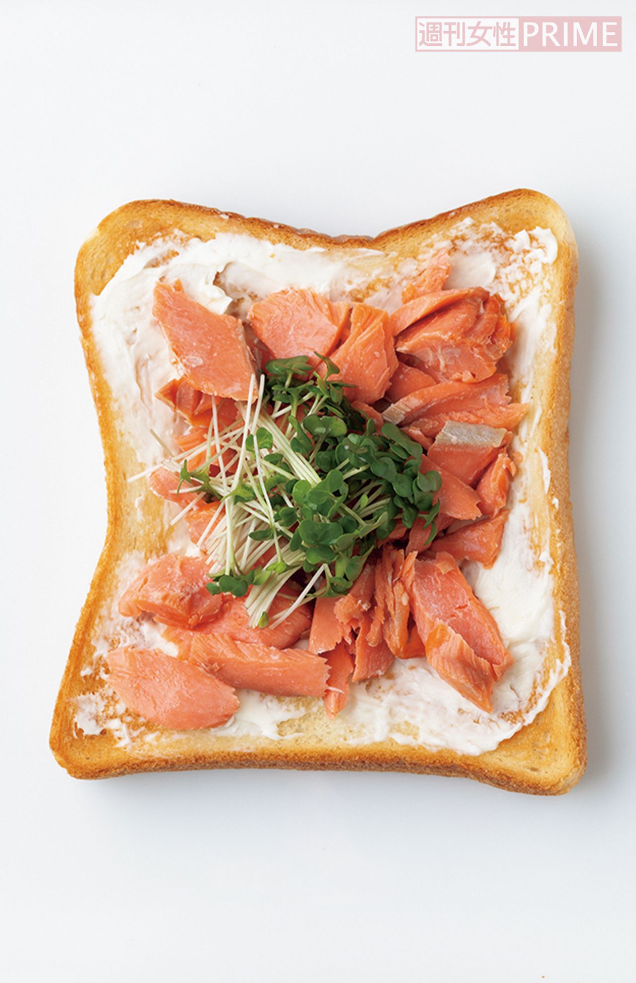 焼き鮭クリチー