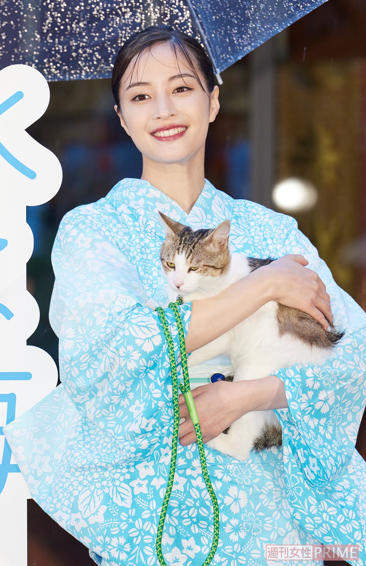 6月9日に公開された映画『水は海に向かって流れる』では主演を務めている（撮影／週刊女性写真班）