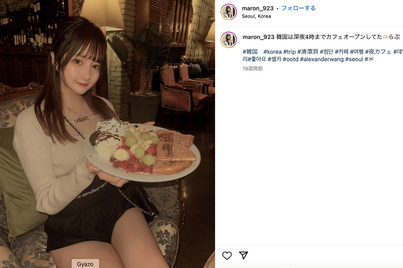 ラウンジ嬢として活動している明太子さん