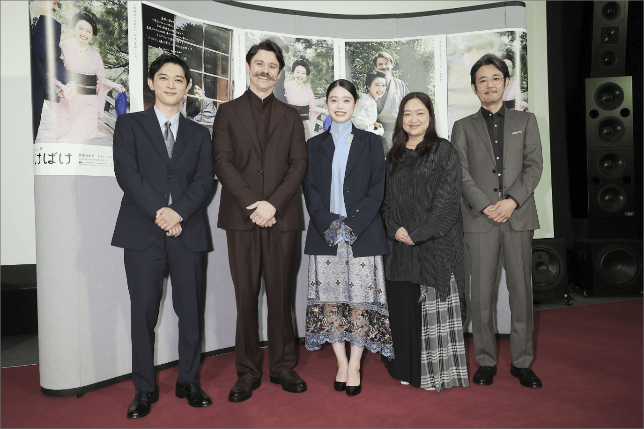 左から吉沢亮、トミー・バストウ、髙石あかり、池脇千鶴、岡部たかし　撮影／矢島泰輔