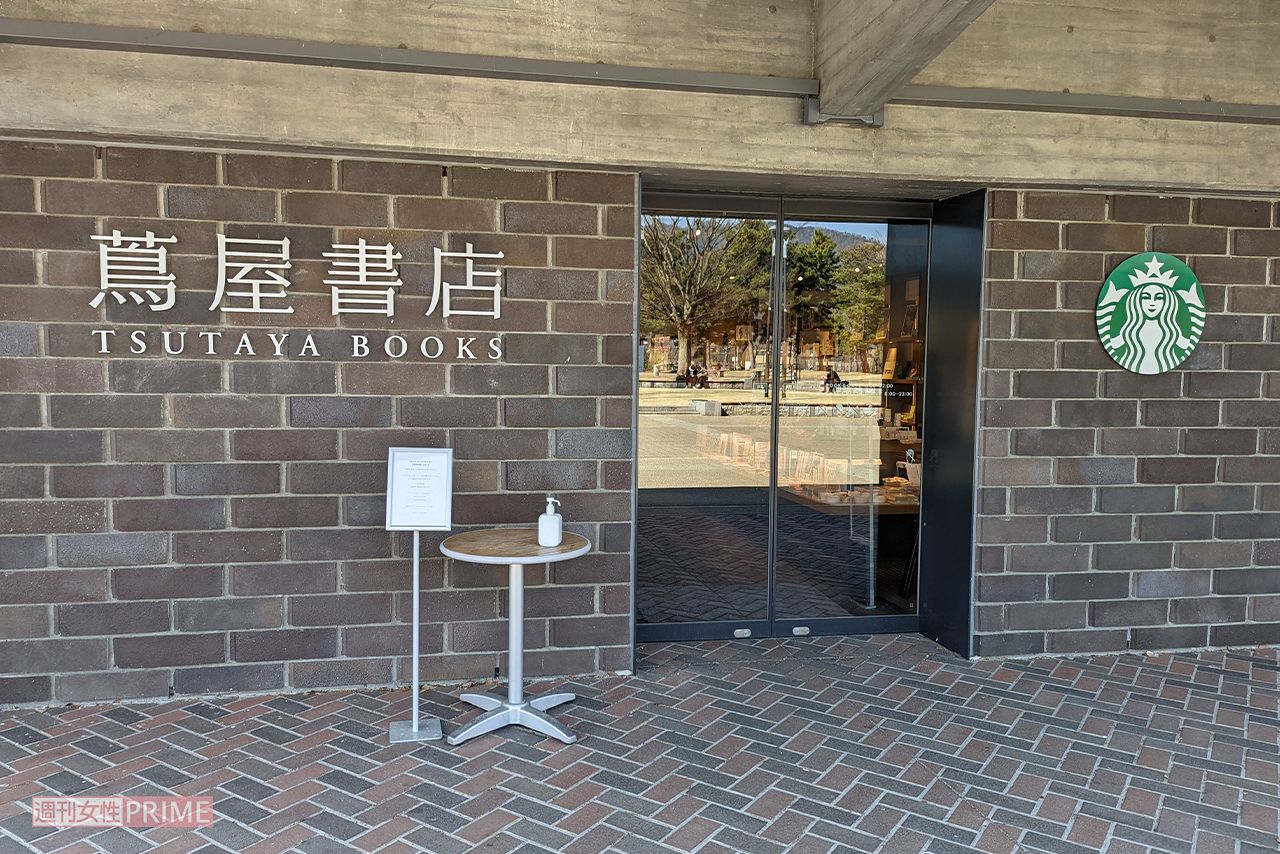 蔦屋書店に併設される店舗も増えている　スターバックスコーヒー京都岡崎蔦屋書店　撮影／編集部