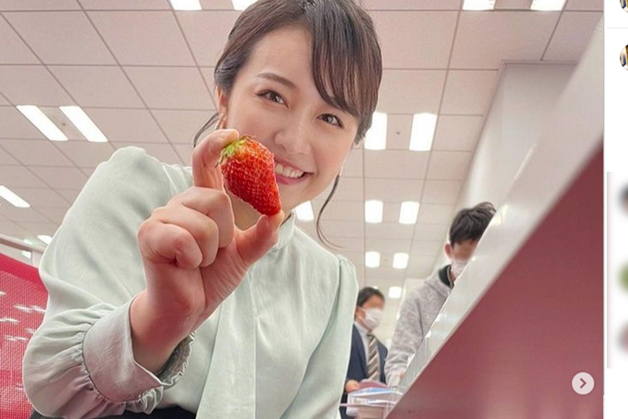 テレビ東京の相内優香アナウンサー（公式インスタグラムより）