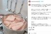 手作りラーメンを作ったことをSNSに投稿した益若つばさ(本人のインスタグラムより)