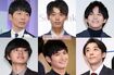 (左上から時計回りに)星野源、竹内涼真、松坂桃李、高橋一生、三浦春馬、北村匠海