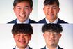 左上から時計回りで片井裕貴容疑者、濱田健容疑者、山田悠護容疑者、牧野稜容疑者(アメフト部HPより)