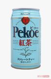 紅茶ブランドとして女性人気が高かった『ピコー』