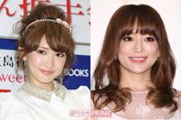 紗栄子「交際相手の資産2000億」に浜崎あゆみ「個人資産数十億円」が宣戦布告