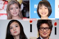 芸能人の事務所トラブル、契約書に「他事務所での芸能活動禁止」記載は6割