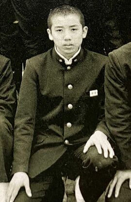 筋の通らないことが嫌いだった少年時代（中学の卒業アルバムより）