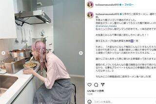 手作りラーメンを作ったことをSNSに投稿した益若つばさ（本人のインスタグラムより）