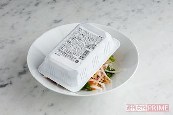 コンビニのカット野菜を使用　撮影／中野正景