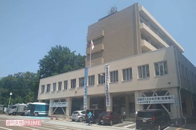 茨城県警水戸署