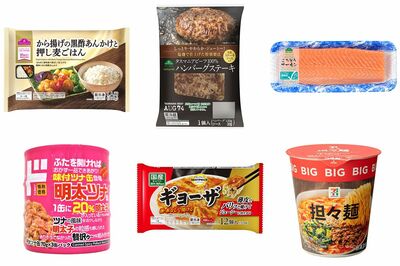 《ベストバイ18選》物価高の今、コスパ＆品質が最高のPB商品はどれ？イオン、ライフ、ドン・キホーテ
