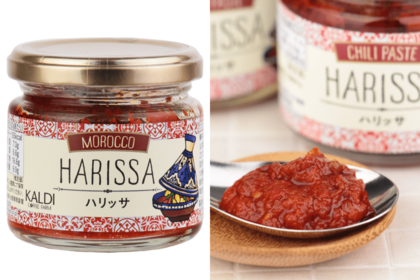 カルディコーヒーファームの「ハリッサ」