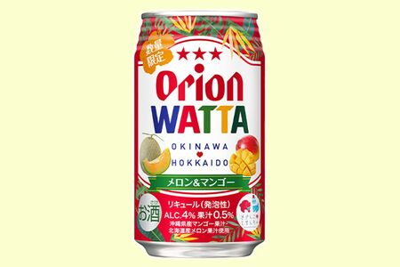 「オリオンWATTAメロン＆マンゴー」オリオンビール×三菱食品北海道支社　350ml／オープン価格　※画像をクリックするとAmazonの商品ページにジャンプします。