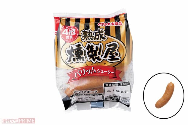 〈第13位〉燻製屋熟成あらびきポークウインナー（撮影／矢島泰輔）　※画像をクリックするとAmazonの商品ページにジャンプします。