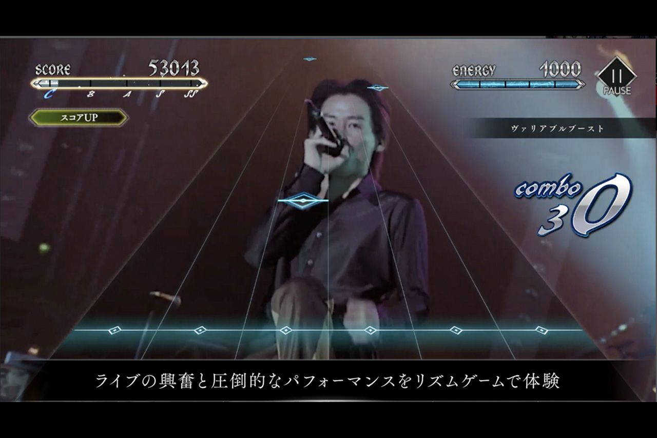 YOSHIKIが制作に携わったゲームアプリ『EXTASY VISUAL SHOCK』のデモ画面（Google Playより）