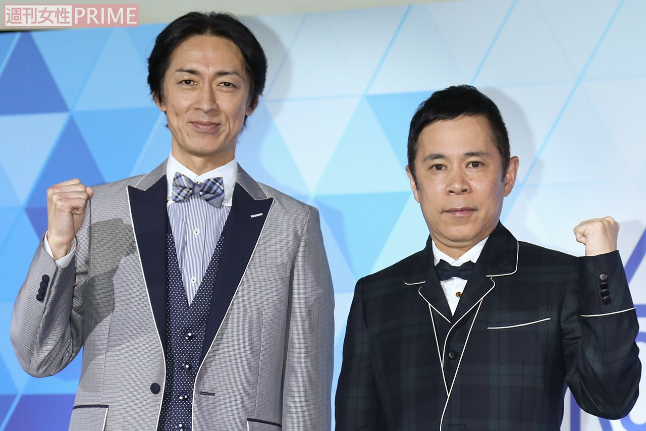 ナインティナイン　『PRODUCE 101 JAPAN』　新プロジェクト概要発表会見