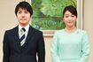 眞子内親王殿下御婚約内定発表での眞子さまと小室圭さん