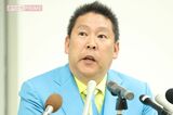 NHK党・立花孝志容疑者の逮捕に一番安堵したのは…テレビ局に押…