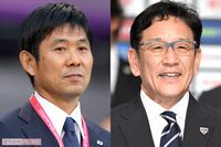 【元選手とメンタルコーチが明かす】サッカー日本代表・森保一監督&WBC・栗山英樹監督から学ぶ ゆとり・Z…