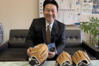 《市長直撃！》「市政も“私物化”か」大谷グローブ騒動の別府市市長、ビジネスクラスで“海外視察”が物議