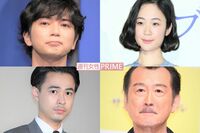 松本潤の『となりのチカラ』は「ただの覗き屋」、“ツッコミどころ”満載の冬ドラマをぶった斬る