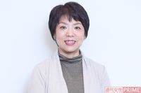 『しゃばけ』作者の畠中恵、新刊のヒントになった場所は「この坂は猫が転がりそう」