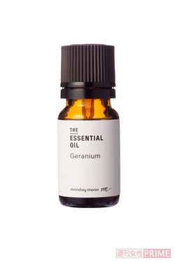 精油ゼラニウム