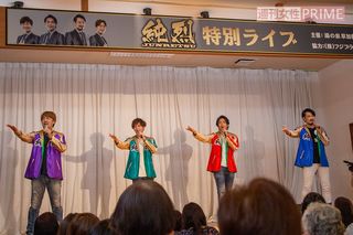 純烈　撮影／野村佐紀子