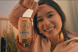 「おつかれ生です」CMに出演する芳根京子(YouTube『アサヒグループ公式』チャンネルより)