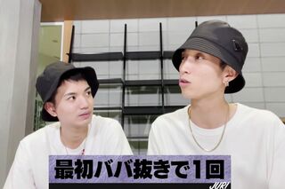 Snow Man公式YouTubeチャンネルより