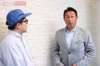 澤井直人と宮本和知