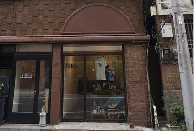 1万円選書、猫の店員、韓国書専門…新たな取り組みで注目の個性派本屋さん