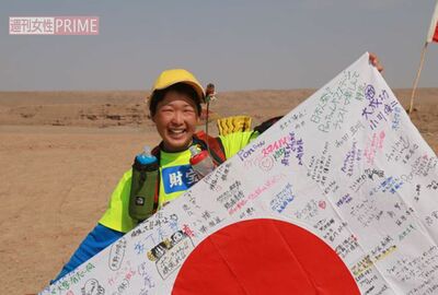 アフリカで「money！」とナイフを突きつけられた女性冒険家が、相手に伝えた言葉