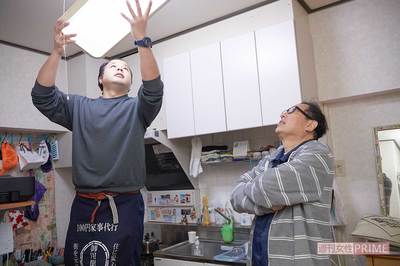 100円5分から！依頼者に寄り添う“御用聞き”社長が人助け人生を始めるまで