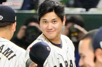 大谷翔平出場予定【WBC2026】独占生配信のNetflixに“大爆死”の予感…450億円の算段もスポンサー“撤退ド…