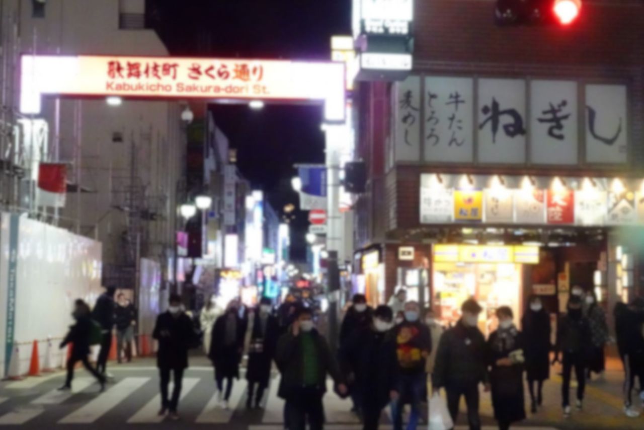 緊急事態宣言中、夜20時以降の歌舞伎町