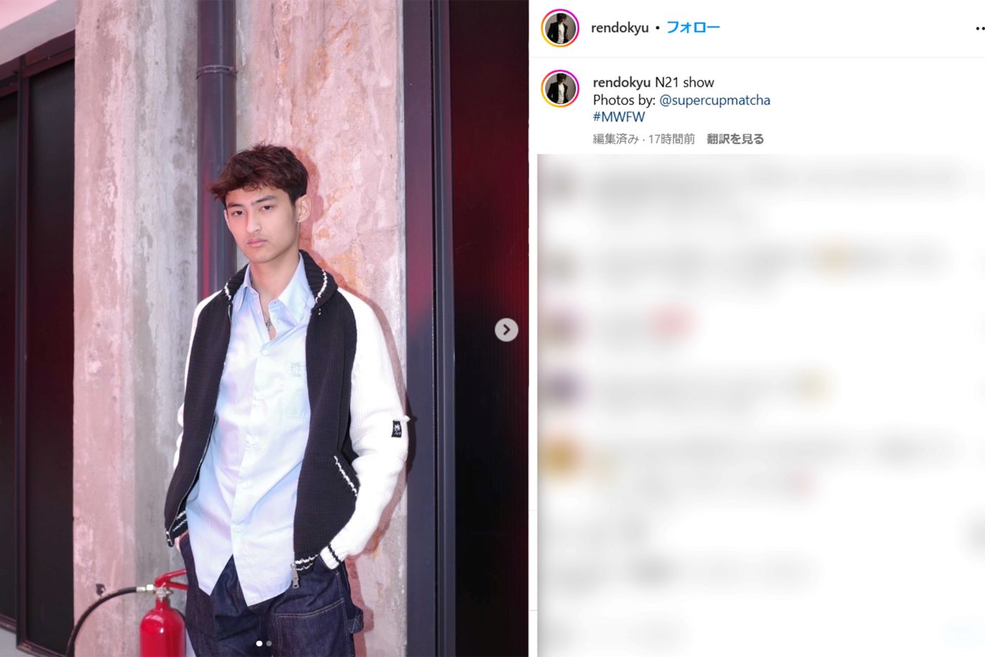 「ミラノ・ファッションウィーク」で『N21』のショー会場を訪れた道休蓮（本人インスタグラムより）