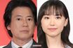 唐沢寿明主演『ミステリー・アリーナ』が“配信向き”で大苦戦…ヒロイン・芦田愛菜に“数字を持ってない”レッテルの懸念