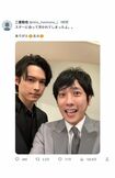 松村北斗とのオフショット(二宮和也Twitterより)