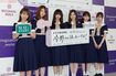 乃木坂46