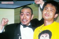 松本人志、性加害めぐる訴訟取り下げの背景に、浜田雅功も乗り出した自粛中のスピードワゴン・小沢一敬の電…