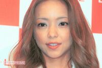 安室奈美恵さんのグッズが続々発売、最後となる“デビュー30周年イベント”に「本人サプライズ登場」への期…